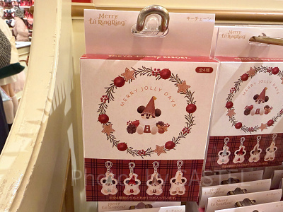 リルリンリンキーチェーンセット