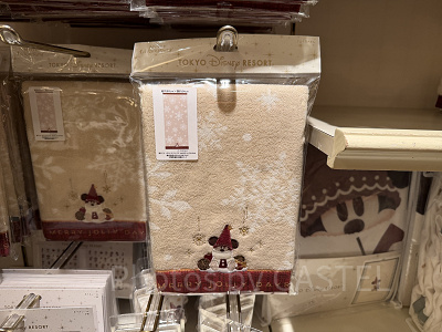 リルリンリンフェイスタオル