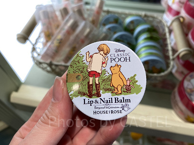 リップ＆ネイルバーム