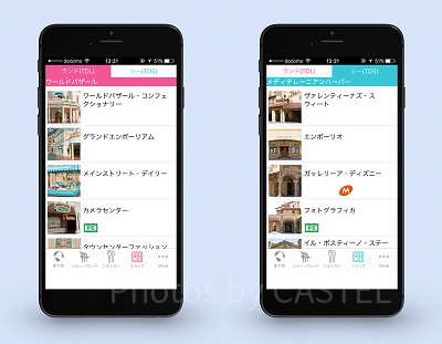 ディズニーランド（TDL）＆ ディズニーシー（TDS）ショップ一覧 ※見やすいように並列表記になっていますが通常はランドかシーのみ表記です。