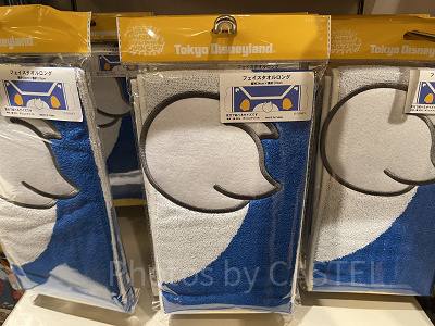 ロングフェイスタオル(ドナルドパルパルーザグッズ2025)