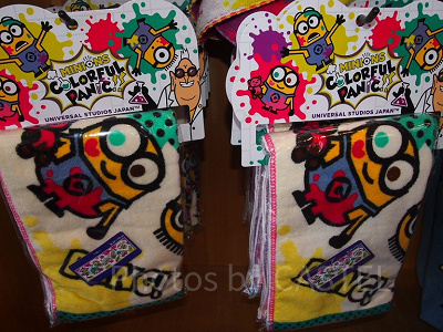 ロングフェイスタオル