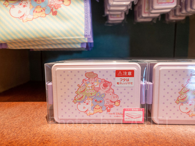 ランチボックス（大）