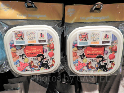 ランチケースセット