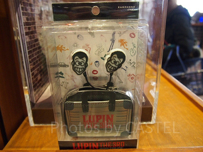ルパン三世イヤホン＆ケース