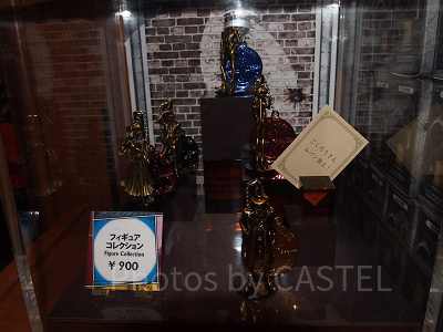 ルパン三世フィギュアコレクション