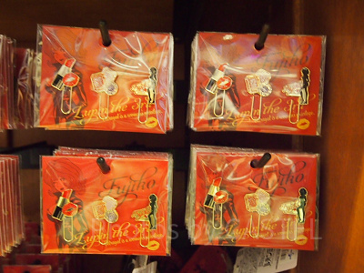 ルパン三世不二子クリップセット