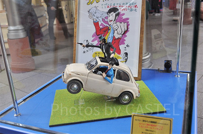 ルパン三世／原作者モンキー・パンチ氏の原画メッセージ（ユニバーサルクールジャパン2019）