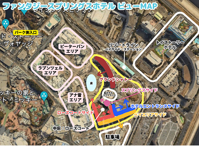ファンタジースプリングスホテルのビューマップ