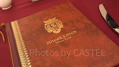 マゼランズ