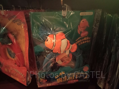 魔法のロープ（ニモ）