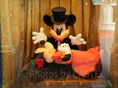 マジックショップ