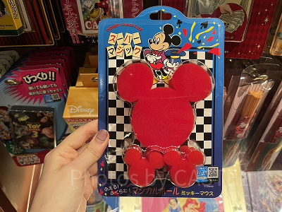 ディズニーのマジックグッズ31選！カードやコインを使った簡単な手品