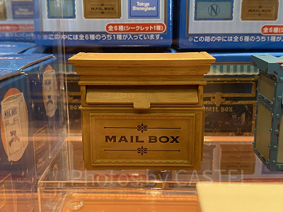 メールボックスフィギュア：アメリカンウォーターフロント