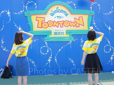 暇な時間を使って思い出作り！