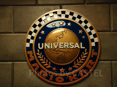 マリオエリア：スーパーニンテンドーワールド