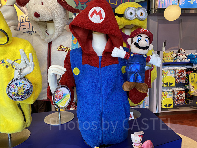 マリオボアパーカー
