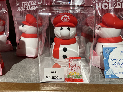 マリオキャンディ（USJクリスマスグッズ2023）