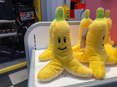 マリオカートのバナナペンケース