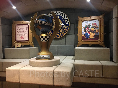 マリオカートクッパの挑戦状