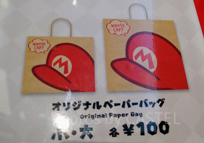 マリオの帽子柄オリジナルペーパーバッグ