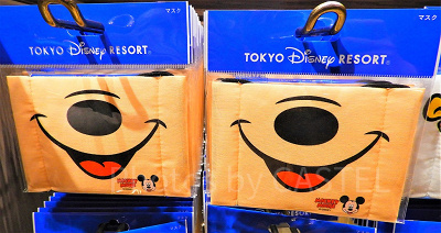 ミッキーの口元がプリントされたマスク