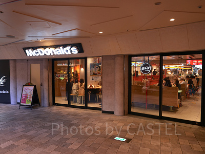 マクドナルド 