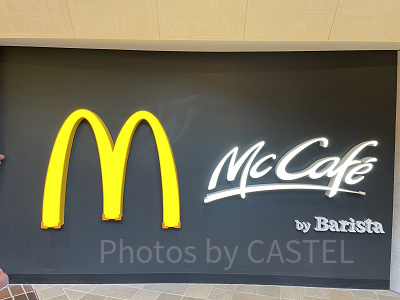 マクドナルド（マックカフェ バイ バリスタ）