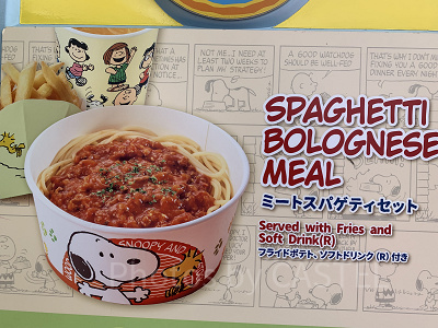 ユニバ】スヌーピー・バックロット・カフェまとめ！メニューや値段