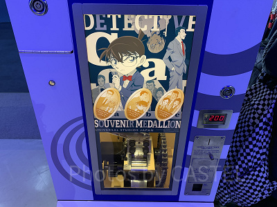 メダリオン（コナン）(USJコナングッズ2025)