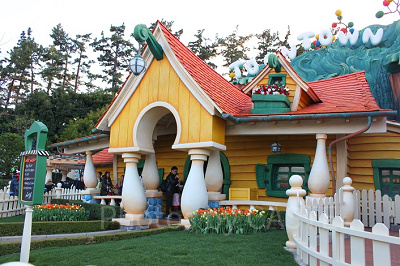 ミート・ミッキー