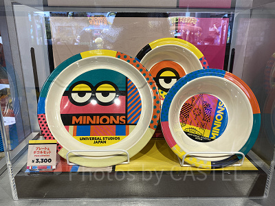 メラミンプレートセット（3枚）