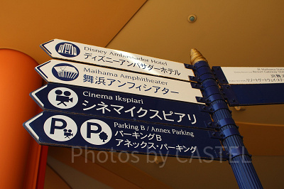 会員割引優待サービス