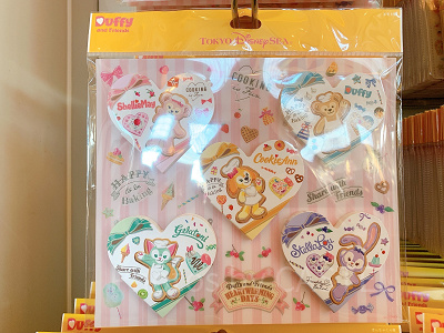 メモセット