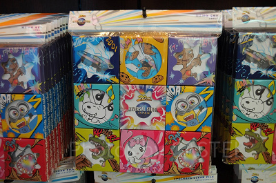 20周年デザインのメモセット