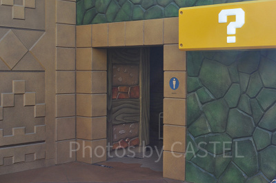 ヨッシー・スナックアイランド近くの男子トイレ