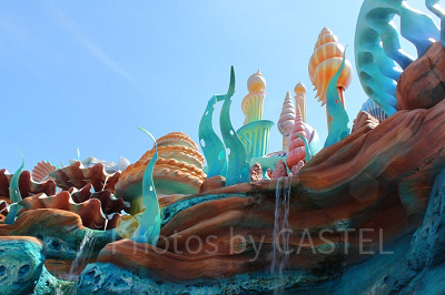 マーメイドラグーン