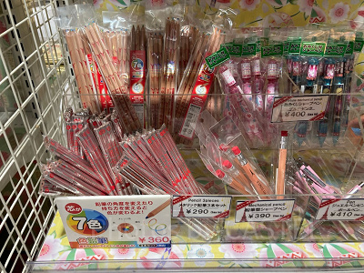 メタリック鉛筆