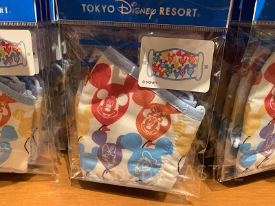 ミッキーバルーンのマスク