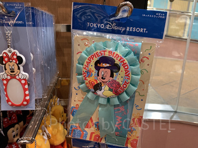 ミッキーバースデーロゼット