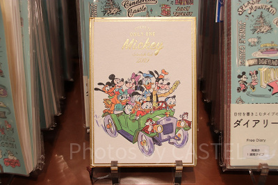 ミッキー＆フレンズ