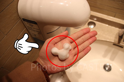 ミッキーの形のせっけん