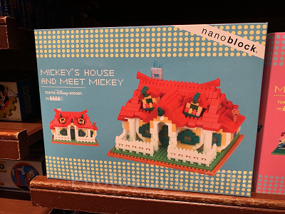 ミッキーの家ナノブロック