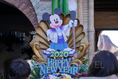 ミッキーの門松