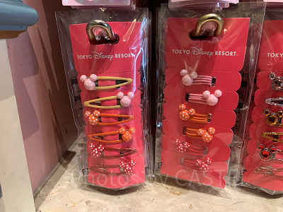 ミッキーのスリーピンキッズ