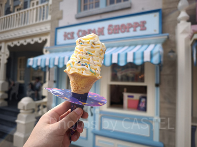 ミッドタウン・ディライト