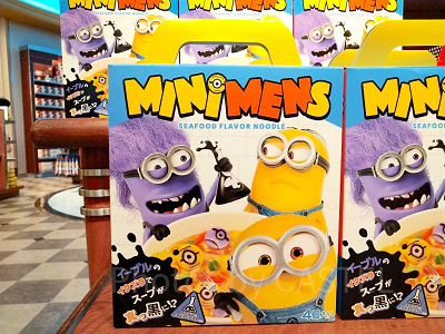 ミニメンズ／4個入り