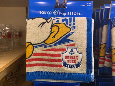 ミニタオル
