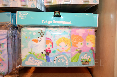 ミニタオルセット