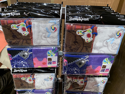 ミニタオルセット